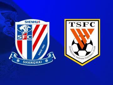 开云app-能否终止窘境？泰山客战申花遭遇3连败+零进球