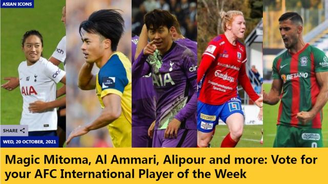 开云app官网-唐佳丽入围上周亚洲海外最佳 被赞进球别出心裁